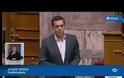 ΑΛ. ΤΣΙΠΡΑΣ: ΔΕΝ ΘΕΛΕΤΕ ΝΑ ΧΤΥΠΗΣΕΤΕ ΤΟΝ ΚΑΜΜΕΝΟ ΑΛΛΑ ΤΗΝ ΚΥΒΕΡΝΗΣΗ