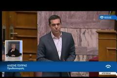ΑΛ. ΤΣΙΠΡΑΣ: ΔΕΝ ΘΕΛΕΤΕ ΝΑ ΧΤΥΠΗΣΕΤΕ ΤΟΝ ΚΑΜΜΕΝΟ ΑΛΛΑ ΤΗΝ ΚΥΒΕΡΝΗΣΗ