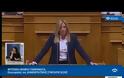 ΑΛ. ΤΣΙΠΡΑΣ: ΔΕΝ ΘΕΛΕΤΕ ΝΑ ΧΤΥΠΗΣΕΤΕ ΤΟΝ ΚΑΜΜΕΝΟ ΑΛΛΑ ΤΗΝ ΚΥΒΕΡΝΗΣΗ
