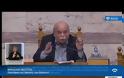ΑΛ. ΤΣΙΠΡΑΣ: ΔΕΝ ΘΕΛΕΤΕ ΝΑ ΧΤΥΠΗΣΕΤΕ ΤΟΝ ΚΑΜΜΕΝΟ ΑΛΛΑ ΤΗΝ ΚΥΒΕΡΝΗΣΗ