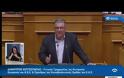 ΑΛ. ΤΣΙΠΡΑΣ: ΔΕΝ ΘΕΛΕΤΕ ΝΑ ΧΤΥΠΗΣΕΤΕ ΤΟΝ ΚΑΜΜΕΝΟ ΑΛΛΑ ΤΗΝ ΚΥΒΕΡΝΗΣΗ