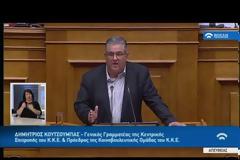 ΑΛ. ΤΣΙΠΡΑΣ: ΔΕΝ ΘΕΛΕΤΕ ΝΑ ΧΤΥΠΗΣΕΤΕ ΤΟΝ ΚΑΜΜΕΝΟ ΑΛΛΑ ΤΗΝ ΚΥΒΕΡΝΗΣΗ