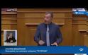 ΑΛ. ΤΣΙΠΡΑΣ: ΔΕΝ ΘΕΛΕΤΕ ΝΑ ΧΤΥΠΗΣΕΤΕ ΤΟΝ ΚΑΜΜΕΝΟ ΑΛΛΑ ΤΗΝ ΚΥΒΕΡΝΗΣΗ