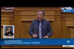ΑΛ. ΤΣΙΠΡΑΣ: ΔΕΝ ΘΕΛΕΤΕ ΝΑ ΧΤΥΠΗΣΕΤΕ ΤΟΝ ΚΑΜΜΕΝΟ ΑΛΛΑ ΤΗΝ ΚΥΒΕΡΝΗΣΗ