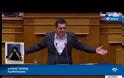 Σαουδική Αραβία: Ποιος είναι ο Τζον Σφακιανάκης – Το παρασκήνιο των επαφών με την Ελλάδα