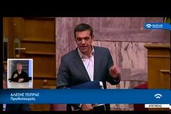 Αλέξης Τσίπρας – Κυριάκος Μητσοτάκης ή Ανδρέας Παπανδρέου – Κωνσταντίνος Μητσοτάκης; [video]