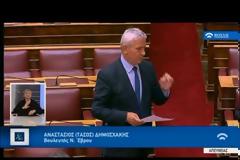 Αν. Δημοσχάκης: Στην πολιτική και στρατιωτική δικαιοσύνη η υπόθεση των πυρομαχικών