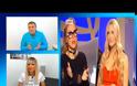 Η Ιωάννα Τούνη, έχει καταγωγή από Αλβανία;