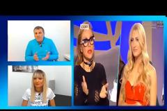 Η Ιωάννα Τούνη, έχει καταγωγή από Αλβανία;