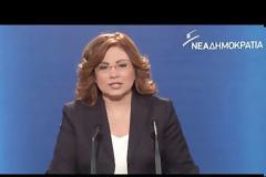 Μ. ΣΠΥΡΑΚΗ: Η κ. ΜΗΤΣΟΤΑΚΗ ΔΕΝ ΓΝΩΡΙΖΕΙ ΟΥΤΕ ΕΞ ΟΨΕΩΣ ΤΟΝ κ. ΣΦΑΚΙΑΝΑΚΗ