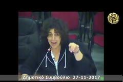 Ελένη Μιτζιφίρη για προϋπολογισμό του Δήμου Χαλκιδέων: «Περιτύλιγμα που περιέχει αέρα! Ο Παγώνης διόρισε μέχρι και προσωπικό φωτογράφο...» (ΒΙΝΤΕΟ)