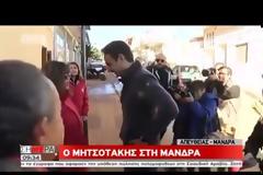 ΜΗΤΣΟΤΑΚΗΣ: ΑΠΟΛΥΤΗ ΠΡΟΤΕΡΑΙΟΤΗΤΑ ΓΙΑ ΤΗΝ Ν.Δ. ΤΑ ΑΝΤΙΠΛΗΜΜΥΡΙΚΑ ΕΡΓΑ