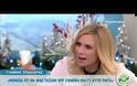 Κατερίνα Καραβάτου: Η ερώτηση που έκανε στον Σπαλιάρα και η απάντηση που την άφησε άφωνη