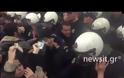 Ξύλο στο Ειρηνοδικείο για τους πλειστηριασμούς
