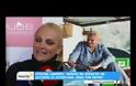 Τέλος η TV για την Χριστίνα Λαμπίρη;