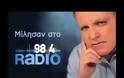 Λυγερός :  Στην πολιτική χρειάζονται αποδείξεις όχι  εικασίες