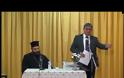 Ομιλία του Δημήτρη Νατσιού για τα νέα Θρησκευτικά στα Γιαννιτσά