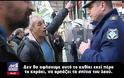 Πληστειριασμοί: Άγριο ξύλο με χημικά και τραυματίες στο Ειρηνοδικείο Αθηνών (ΦΩΤΟ & ΒΙΝΤΕΟ)