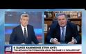 ΑΠΟΚΑΛΥΨΗ του Πάνου Καμμένου για την «πηγή». Η δικαιοσύνη πλέον έχει τον λόγο. (ΒΙΝΤΕΟ)