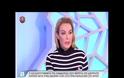 Πρωτοφανές περιστατικό: H Αστυνομία είχε εξαπολύσει ανθρωποκυνηγητό και ο καταζητούμενος βγήκε σε τηλεοπτική εκπομπή! [Βίντεο]