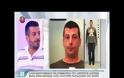 Απίστευτο! Καταζητούμενος βγήκε στην εκπομπή της Τατιάνας και μετά παραδόθηκε στην αστυνομία  [video]