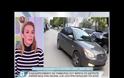 Απίστευτο! Καταζητούμενος βγήκε στην εκπομπή της Τατιάνας και μετά παραδόθηκε στην αστυνομία  [video]