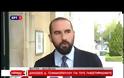 ΔΙΑΒΕΒΑΙΩΣΕΙΣ ΓΙΑ ΠΡΟΣΤΑΣΙΑ ΤΗΣ Α΄ ΚΑΤΟΙΚΙΑΣ ΛΑΪΚΩΝ ΟΙΚΟΓΕΝΕΙΩΝ
