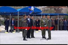 ΒΙΝΤΕΟ -Ο Δκτης του Γ'ΣΣ Αντγος Δημήτριος Μπίκος παραλαμβάνει την Πολεμική Σημαία από τον ΥΕΘΑ Πάνο Καμμένο