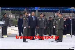 ΒΙΝΤΕΟ -Ο Δκτης 1ης Στρατιάς Αντγος Δημόκριτος Ζερβάκης παραλαμβάνει την Πολεμική Σημαία από τον ΥΕΘΑ Πάνο Καμμένο