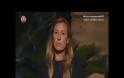 Survival Secret: H χθεσινή αποχώρηση...