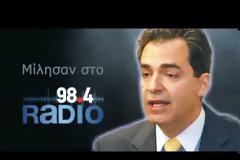 Συρίγος : Τα κλειδιά στην επίσκεψη Ερντογάν