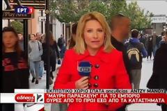 Απάτη της ΕΡΤ – Η ρεπόρτερ ήταν στο στούντιο αντί για τον δρόμο [βίντεο]
