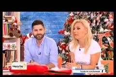 Η Σταματίνα Τσιμτσιλή εξομολογήθηκε πρώτη φορά για την εγκυμοσύνη: Θέλω να το... [video]
