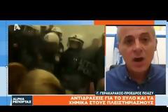 Ο Γρηγόρης Γερακαράκος για όσα έγιναν στο Ειρηνοδικείο (βίντεο)
