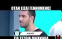 Δεν ξανάγινε: αυτός είναι ο κορυφαίος παίκτης που ‘χει περάσει ποτέ από το Ρουκ Ζουκ! [video]