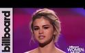 Λύγισε η Selena Gomez στα βραβεία Billboard- Στη σκηνή και η κοπέλα που της δώρισε το νεφρό της