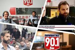 Σταύρος Μπαλάσκας: Δέχθηκαν επίθεση από οργισμένο πλήθος