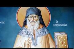 Σήμερα 2 Δεκεμβρίου, η Εκκλησία μας τιμά την μνήμη του Οσίου  Πορφυρίου του Καυσοκαλυβίτου, του διορατικού και θαυματουργού