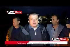 Σοβαρά προβλήματα από την κακοκαιρία στη Δυτική Ελλάδα