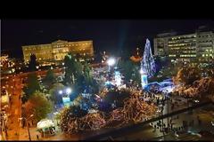 ΚΑΛΗ ΧΡΟΝΙΑ & ΕΥΤΥΧΙΣΜΕΝΟ ΤΟ 2016