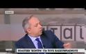 Video-Σηφάκης (ΣΥΡΙΖΑ): 