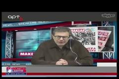 Χίος για Κολωνάκι, Κοκαΐνη: «Με πήρε η Χριστίνα Παππά και με παρακάλεσε να…»