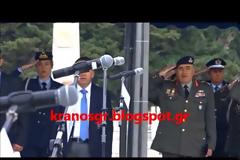 Συγκίνηση! Ο Υπουργός Εθνικής Άμυνας Πάνος Καμμένος και ο Α/ΓΕΣ Αντγος Αλκ. Στεφανής ψάλλουν τον Εθνικό Ύμνο!