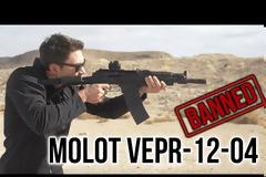 Αυτό είναι το απαγορευμένο Molot VEPR 12 ακόμα και στις ΗΠΑ! (βίντεο)