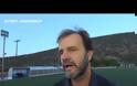 Ένωση Ερμιονίδας - ΑΟ Χαλκίς 1-2: Η γκολάρα του Πολίτη που ...θύμισε Γεωργάτο (ΒΙΝΤΕΟ)