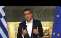 Ο Τσίπρας, τα ΜΑΤ, οι πλημμύρες και το μαζούτ – Το σποτ του ΠΑΜΕ για την απεργία στις 14 Δεκεμβρίου