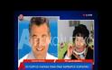 «Η Μαρινέλλα δεν μου λέει ούτε καλημέρα! Ο Γιώργος Λιάγκας… μπλιαχ! Χωριάταρος»!