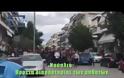 Ναύπλιο: Πορεία διαμαρτυρίας των μαθητών