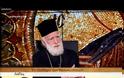 Ο Αρχιεπίσκοπος Κρήτης Ειρηναίος για το Μάθημα των Θρησκευτικών