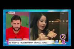 Σπάνια τηλεοπτική εμφάνιση για την Ελίνα Κωνσταντοπούλου - Δείτε πώς είναι σήμερα [video]